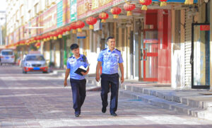 Uyghur Auxiliary Police in Uyghur plight