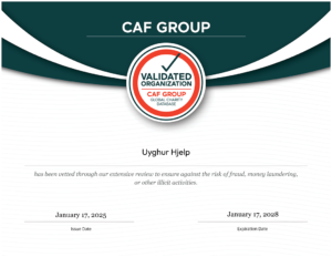 CAF International Certificate