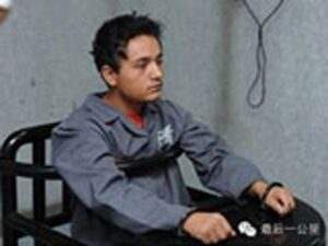 What Happened That Day In Yarkent