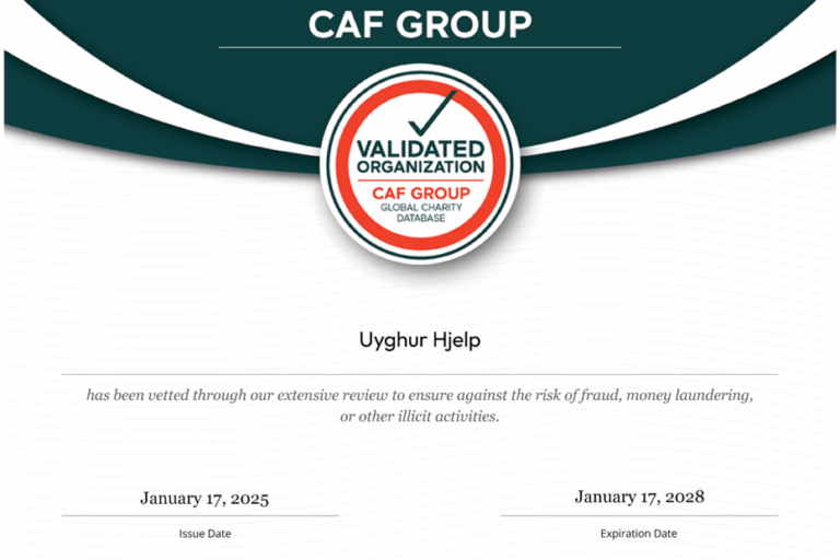 CAF-International-Validated-Organization-600-930x620