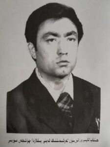 تۇرسۇن ئەرشىدىن