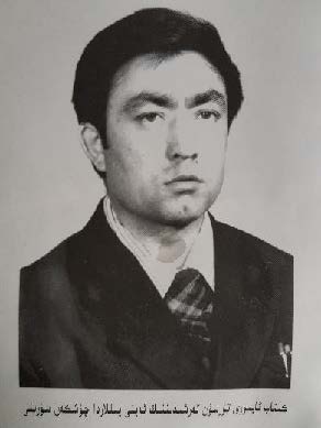 تۇرسۇن ئەرشىدىن